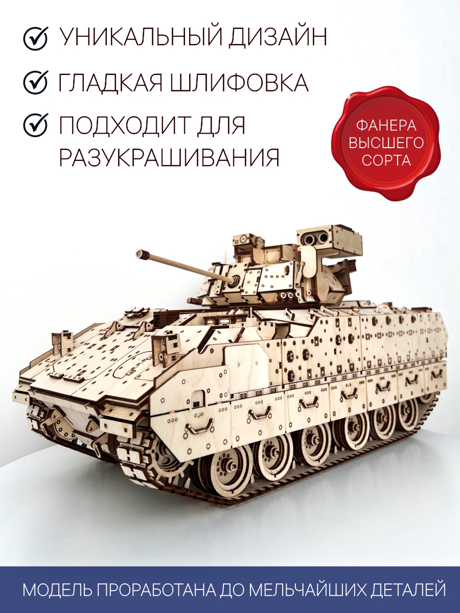 Товар