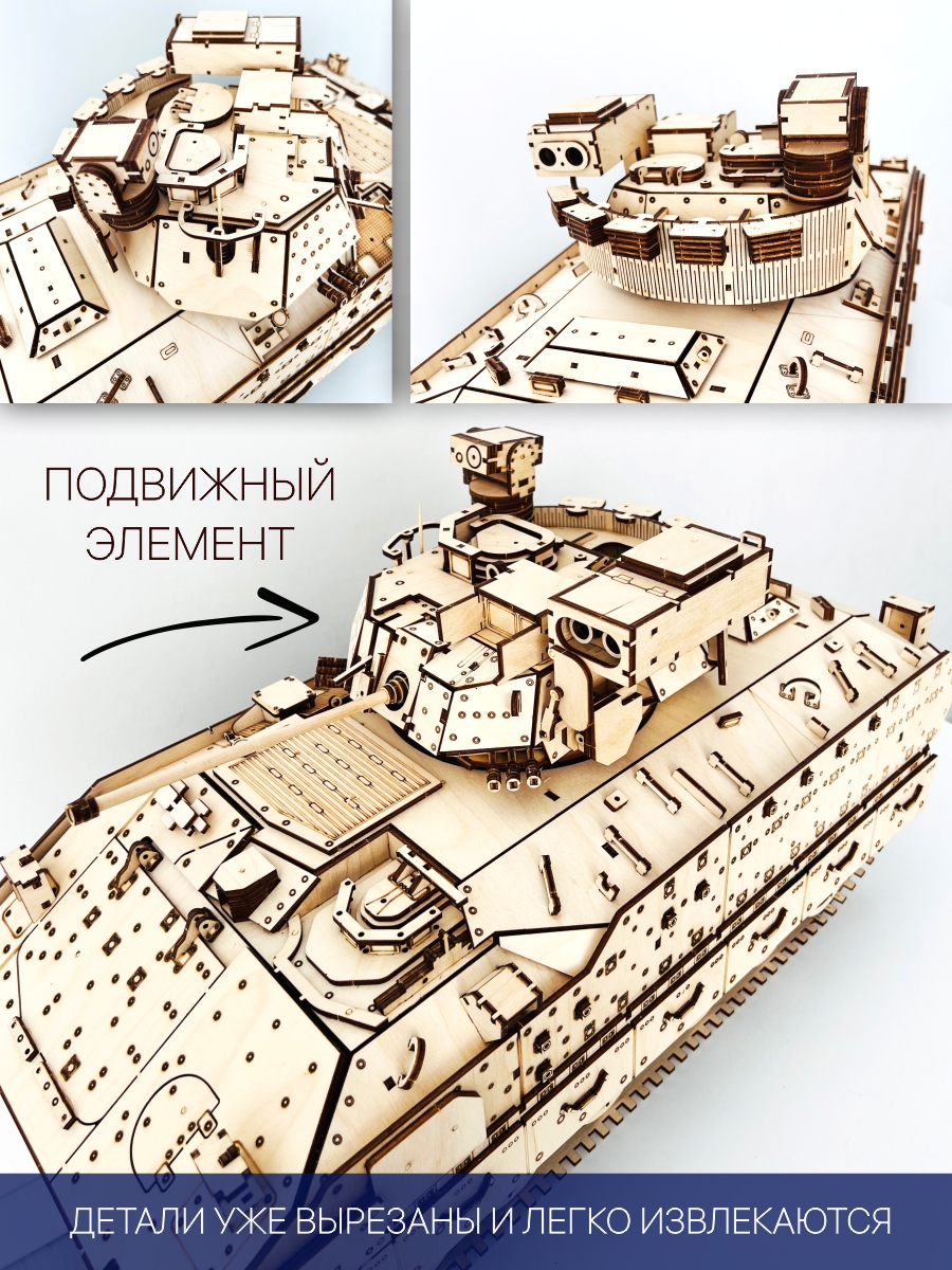 Товар