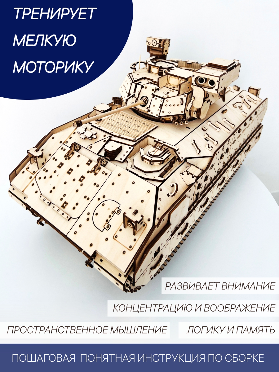 Товар