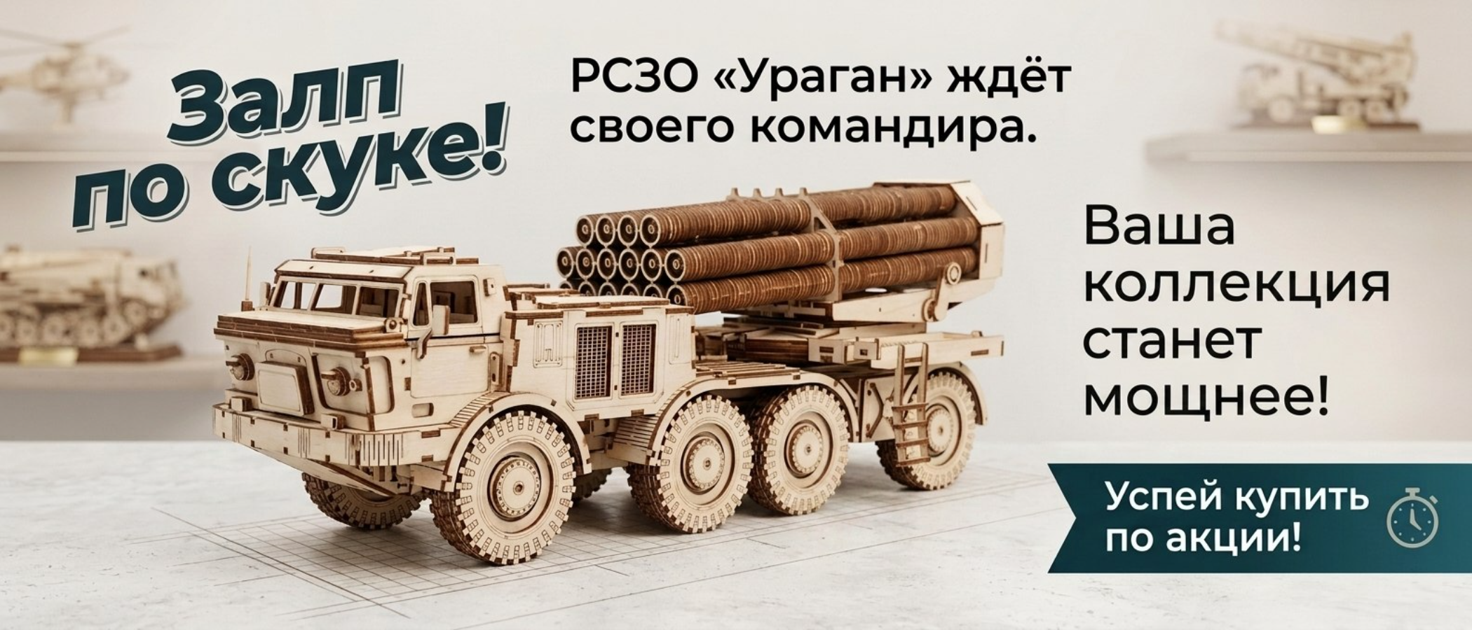 Слайд
