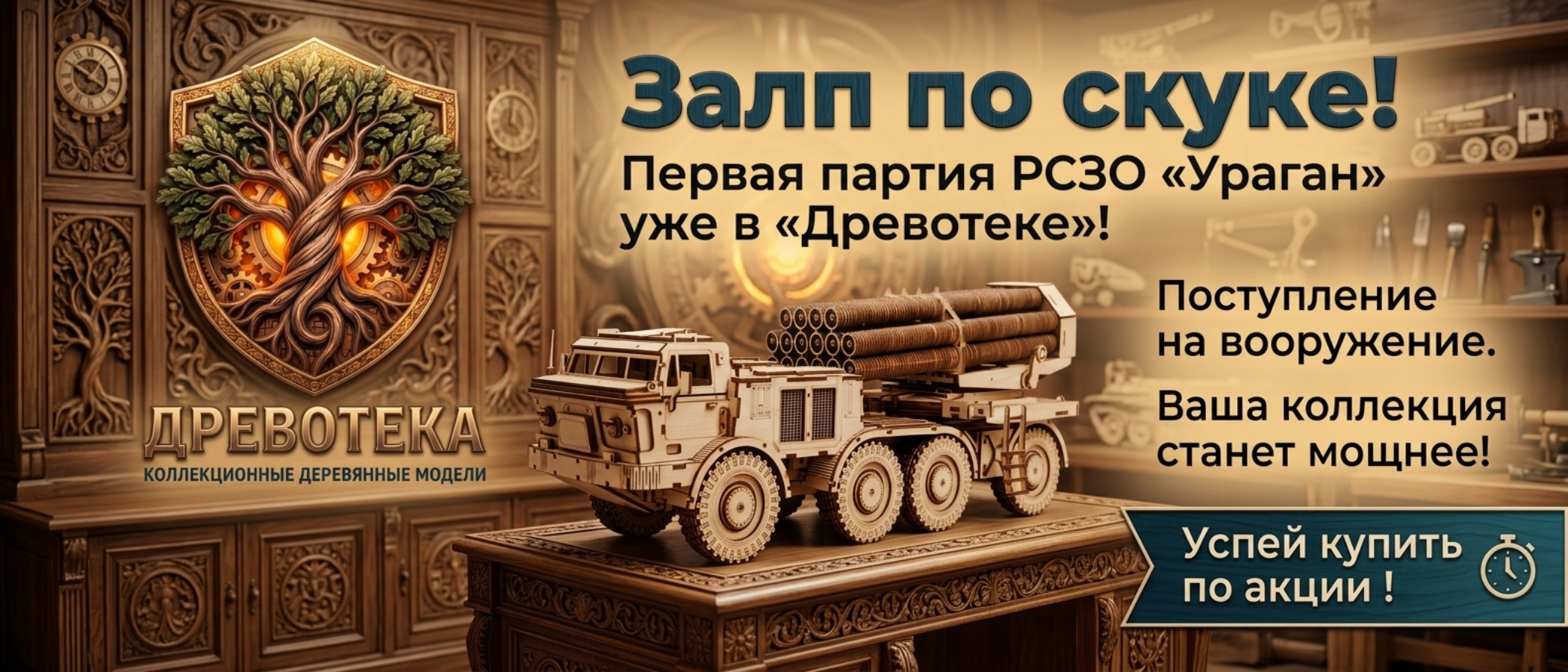 Слайд