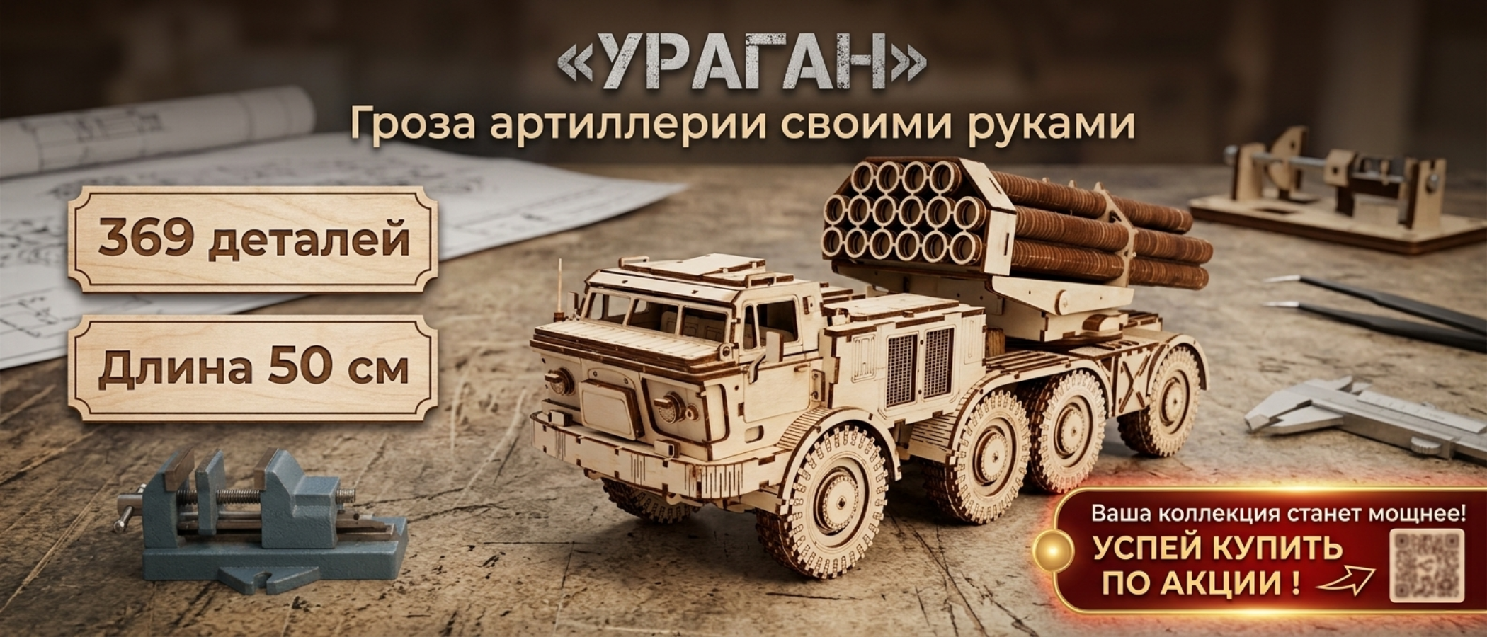 Слайд