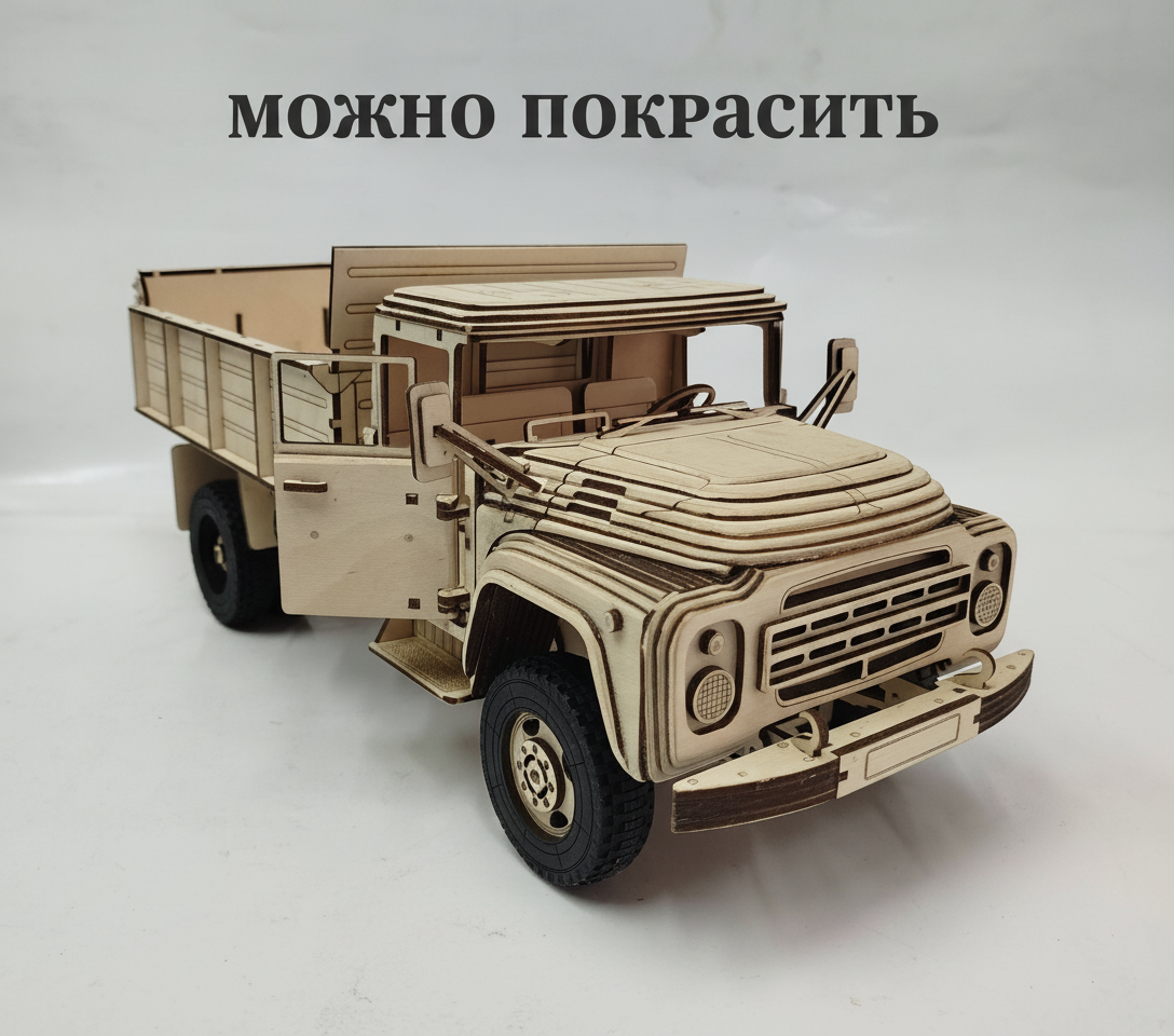 Товар