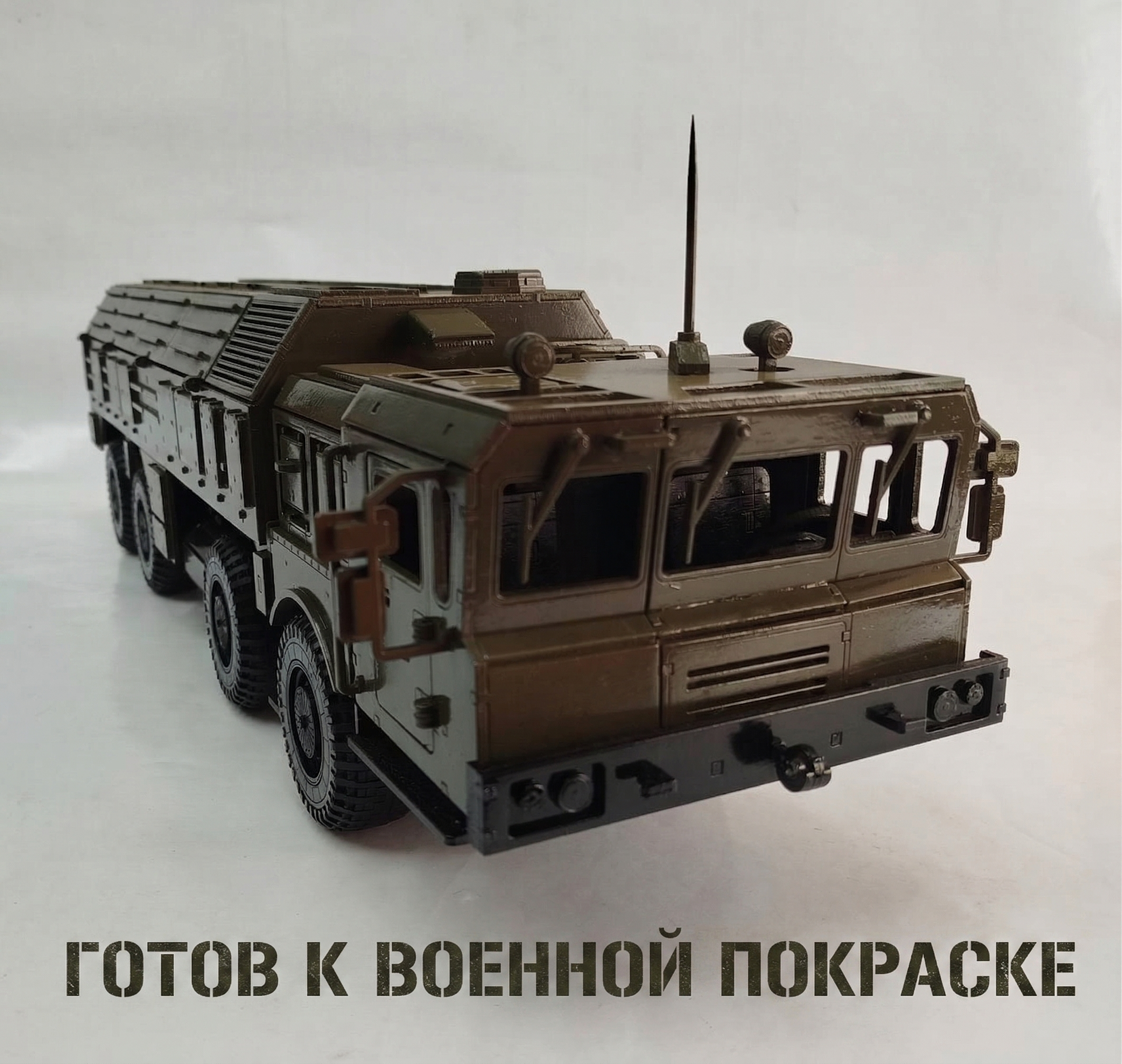 Деревянный конструктор Искандер ракетная установка