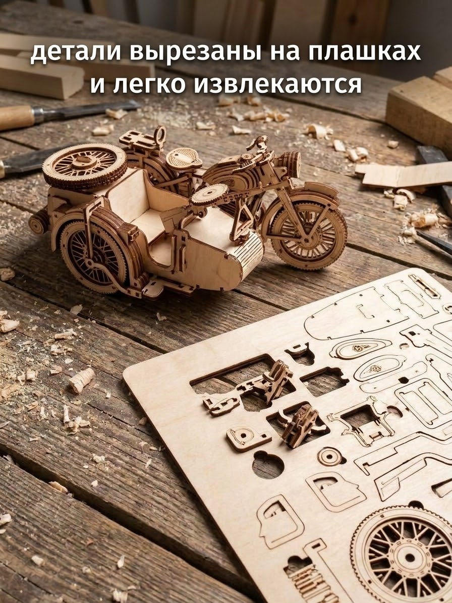 Товар