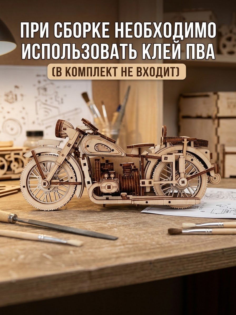Товар